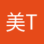 美女 thanh
