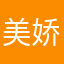 美娇娘医生