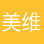 美维王