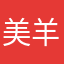 美羊羊77
