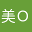 美Ｏrz