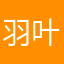 羽叶昙花