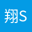 翔sho