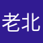 老北京宝哥