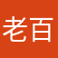 老百姓生活困难啊