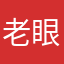 老眼にも優しい