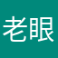 老眼は辛い