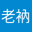 老衲不吃辣腌菜