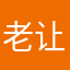 老让评分，太麻烦