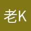 老K摄影食堂