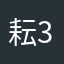 耘321521
