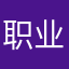 职业打假游戏人