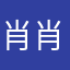 肖肖bjjdjdnkcjf