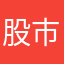 股市长虹节节高