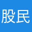 股民朋友N号