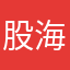 股海掘金高手