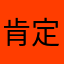 肯定是开始首播送上