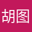 胡图ddv
