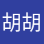 胡胡520520520