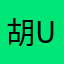 胡 uuuuu）hhhggg