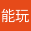 能玩的遊戲真少