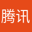 腾讯永远的氪金套路