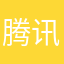腾讯smb