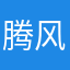 腾风无踪