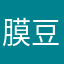 膜法世家绿 豆泥浆霜