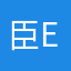 臣涼 exiletribe