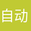自动扣费我是你爸