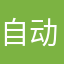 自动扣费问题昵称麻烦看一下