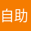 自助餐35元