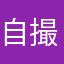自撮り大好き