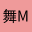 舞mei