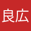 良広告のみ受け付けます