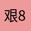 艰828282￥：hs3hシ