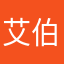 艾伯特大厅的墙壁有白色图案T恤