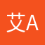 艾尔肯-Erkin Abdulla