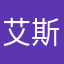 艾斯比孙碧萝