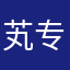 芄专为亚洲国家经济