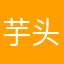 芋头排骨汤