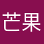 芒果TV的老父亲