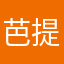 芭提雅曼谷的故事