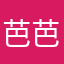 芭芭拉虫