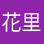 花里胡哨的模式，看不清楚