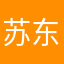 苏东坡不爱玩