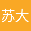 苏大姐大姐大姐家