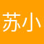 苏小麦868
