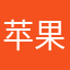 苹果公司发布了一
